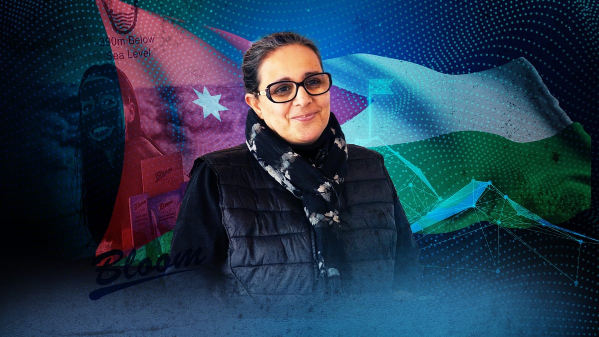 "إلهام زيادات.. من أم مفجوعة إلى ""سيدة أعمال عالمية"" "