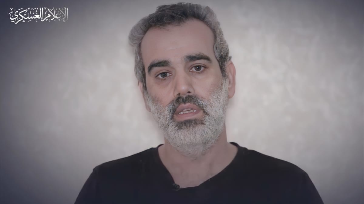 حماس تنشر فيديو لرهينتين