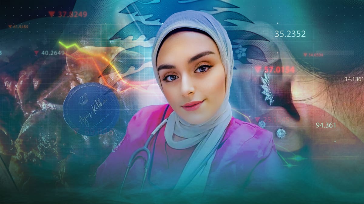 حلم هاجر وآية.. من التمريض بلبنان إلى البيزنس الخاص