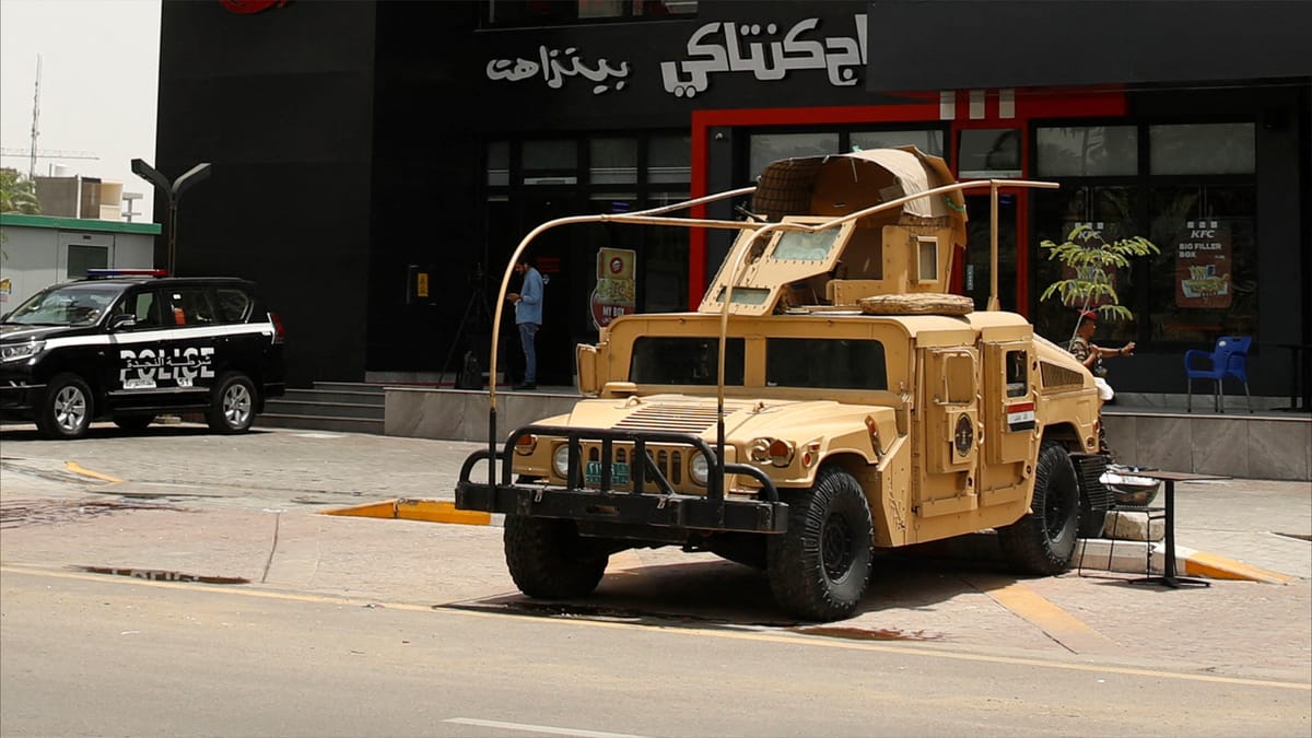 الشرطة العراقية توقف مستهدفي KFC
