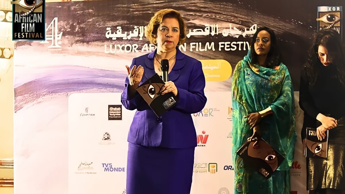 انطلاق مهرجان الأقصر للسينما الأفريقية