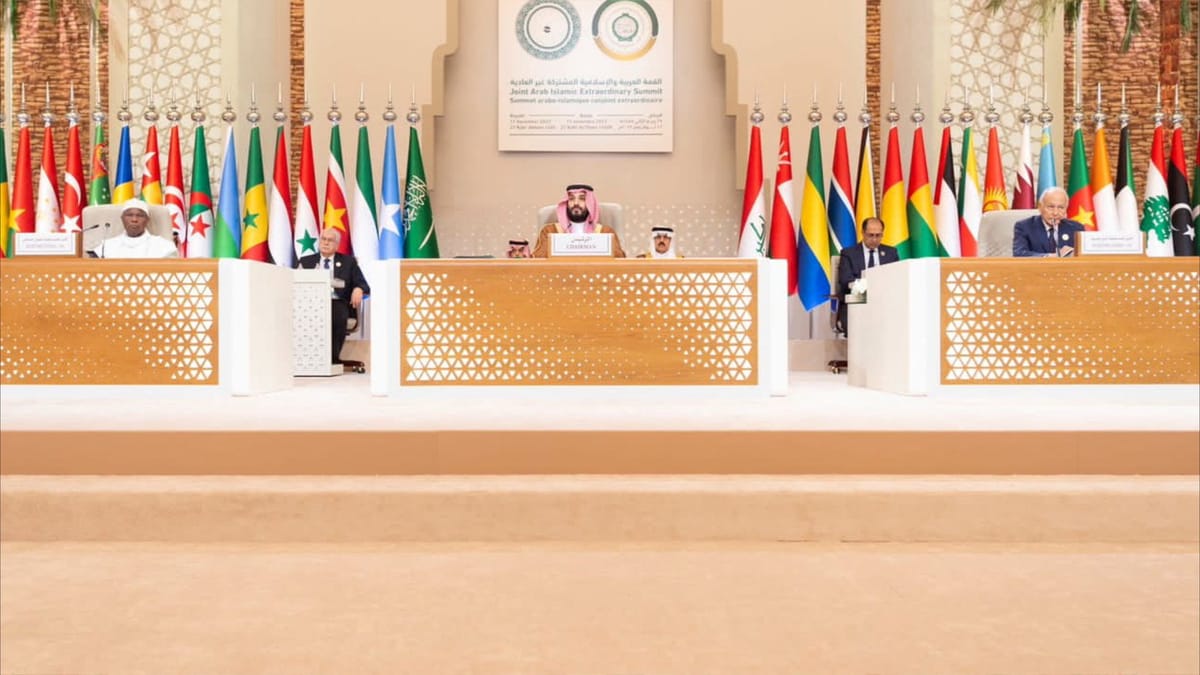 القمة العربية الإسلامية.. توافد القادة إلى الرياض
