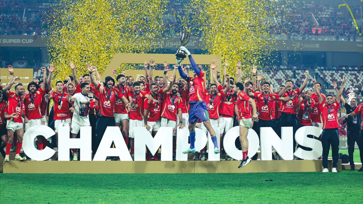 جماهير الأهلي تحتشد بعد السوبر المصري
