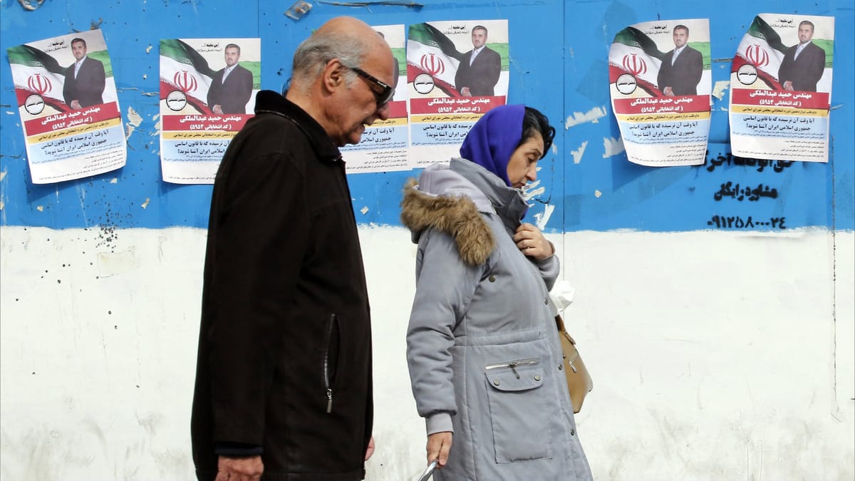 انتخابات إيران.. صناديق وجيوب فارغة