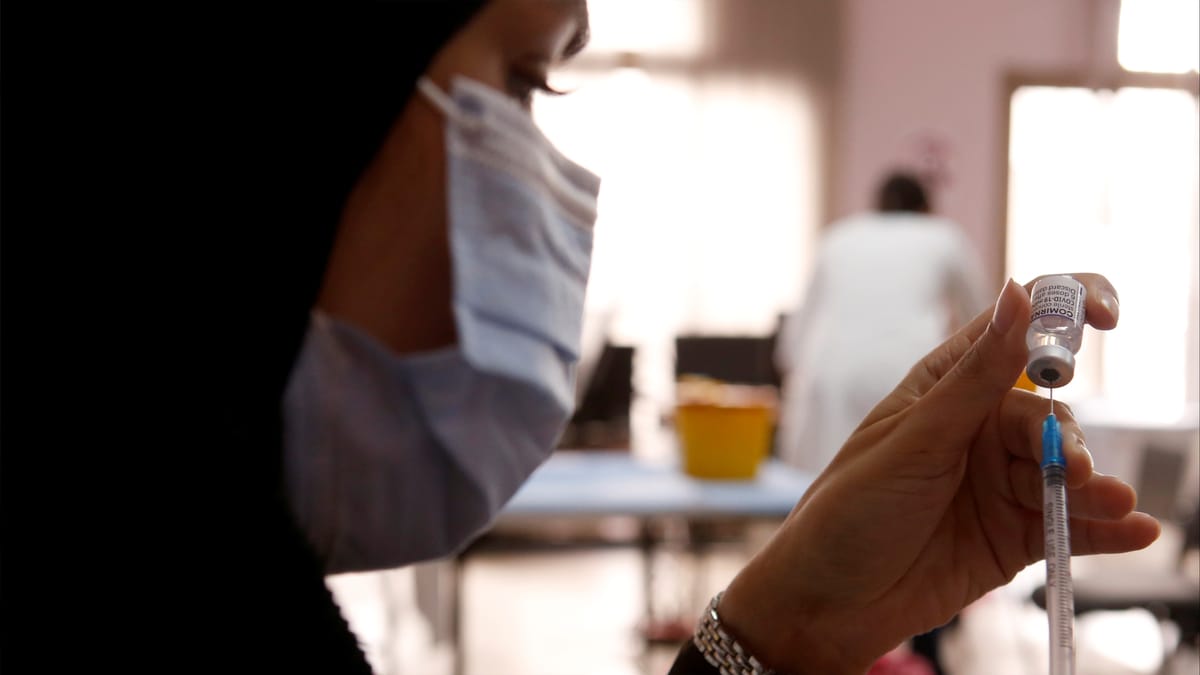 إعلان توظيف مصري يثير جدلا في المغرب