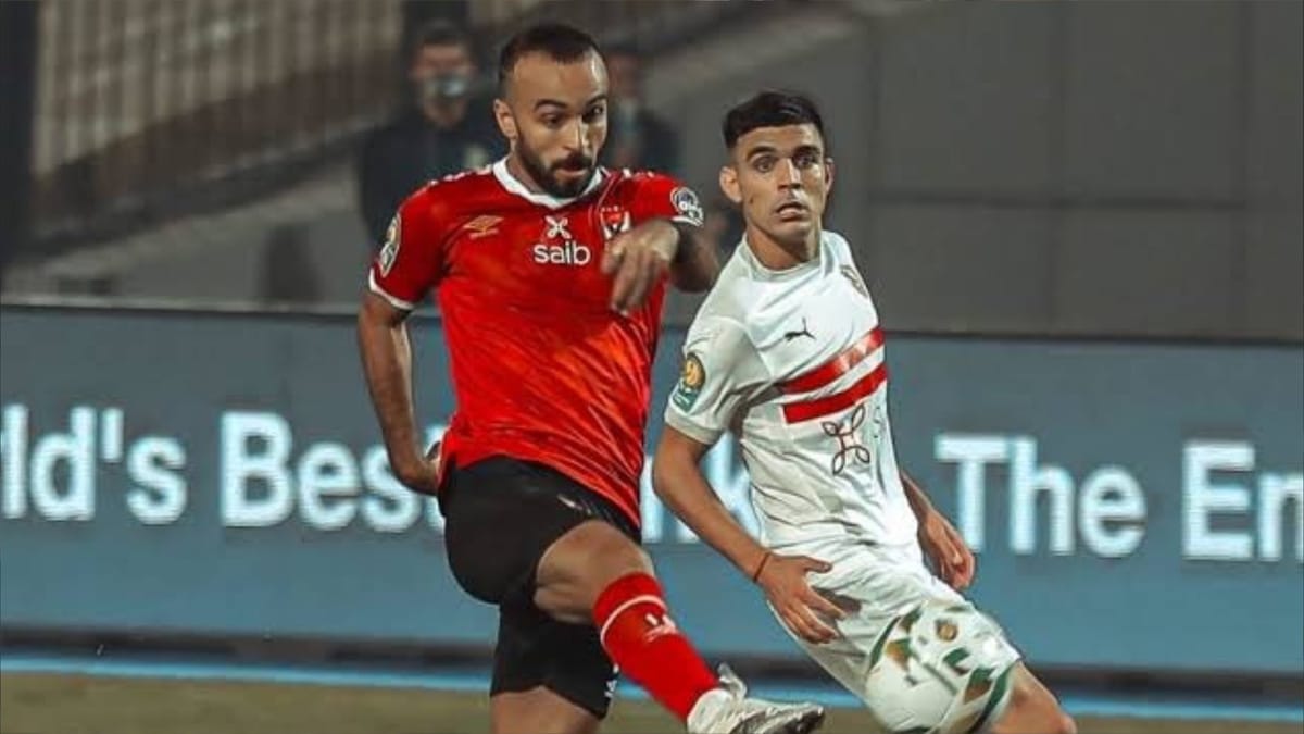 الأهلي والزمالك.. التاسعة حمراء