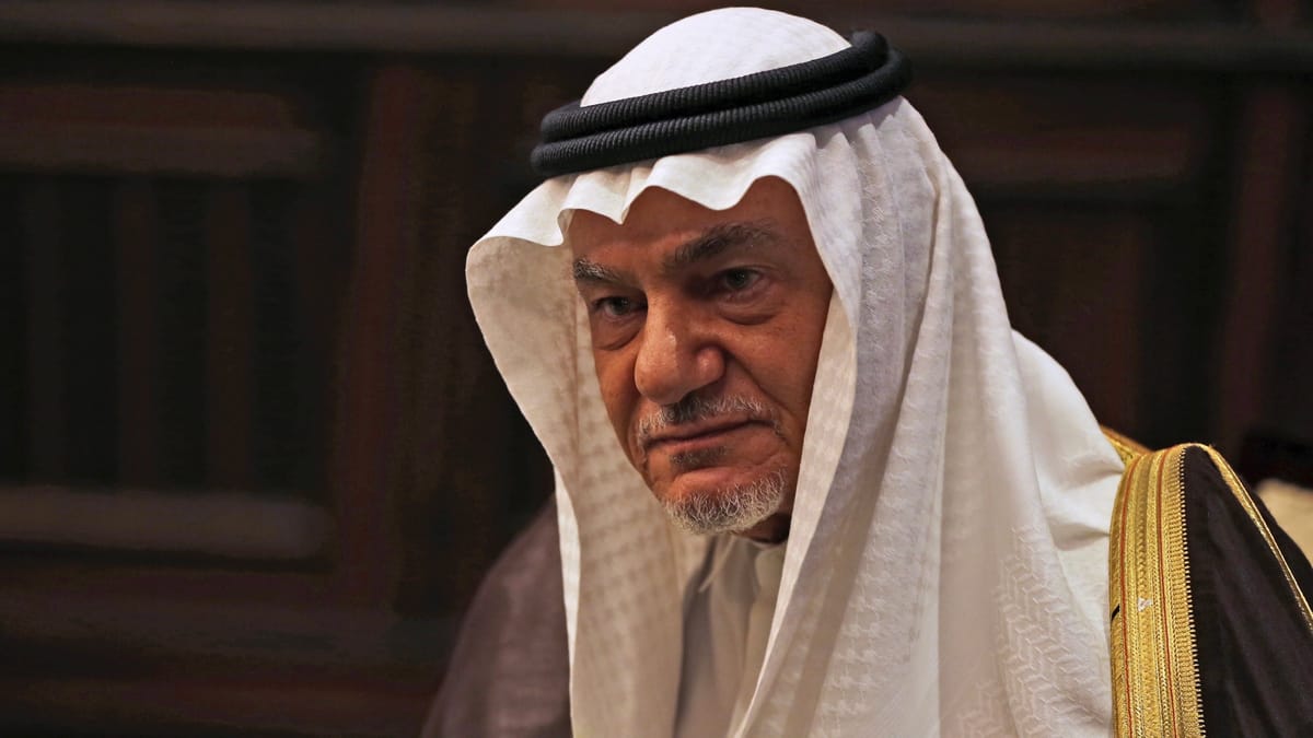 "الفيصل" يدعو لاستبعاد قيادات إسرائيل وحماس ومنظمة التحرير