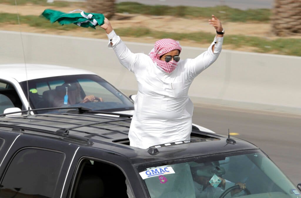 احتفاء سعودي خاص بيوم العزاب العالمي