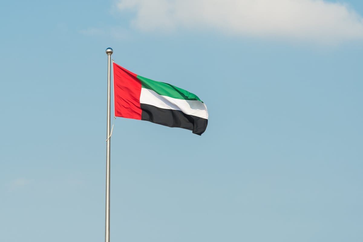 الخارجية الإماراتية: الأولوية العاجلة هي إنهاء العنف وحماية المدنيين