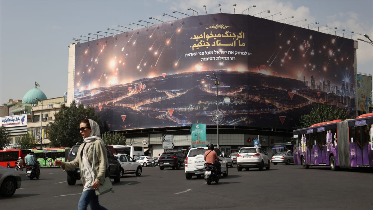 هل أنقذت الوثائق المسربة إيران من الهجوم الإسرائيلي؟