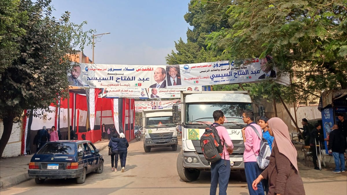 المصريون إلى صناديق الاقتراع.. أبرز المعلومات عن الانتخابات الرئاسية