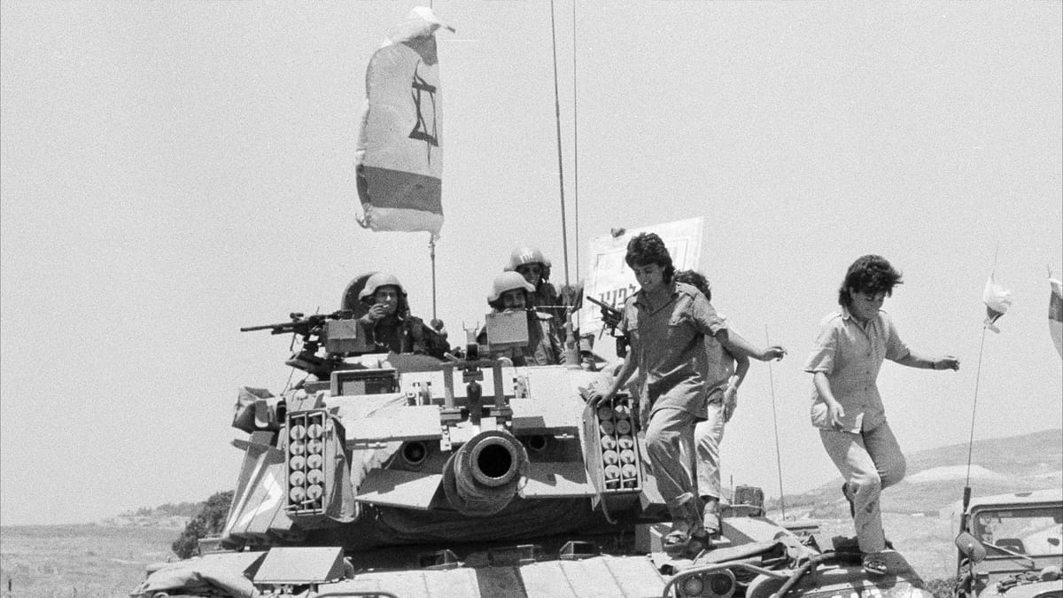إسرائيل تستعيد رفات جندي قُتل خلال اجتياح لبنان 1982