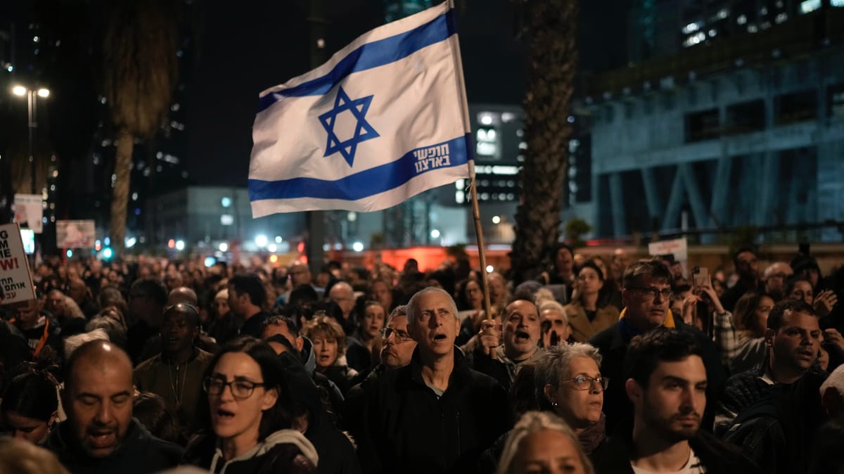 آلاف الإسرائيليين يتظاهرون تحت شعار "120 يوما تحت الأرض"