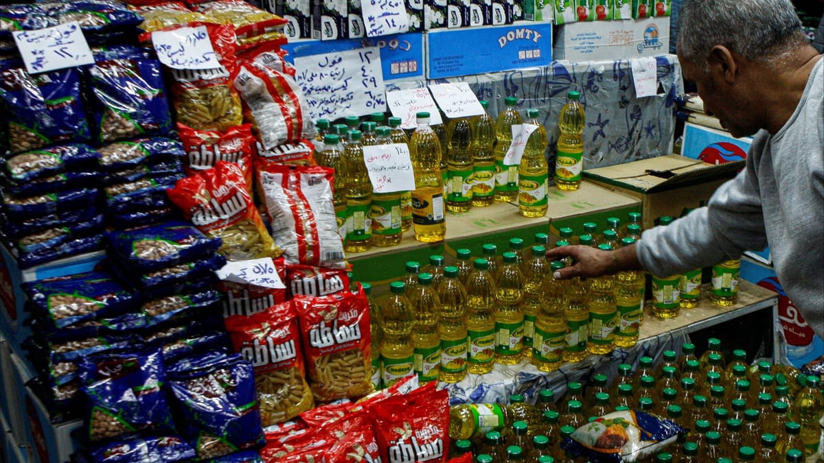 انخفاض التضخم السنوي في المدن المصرية