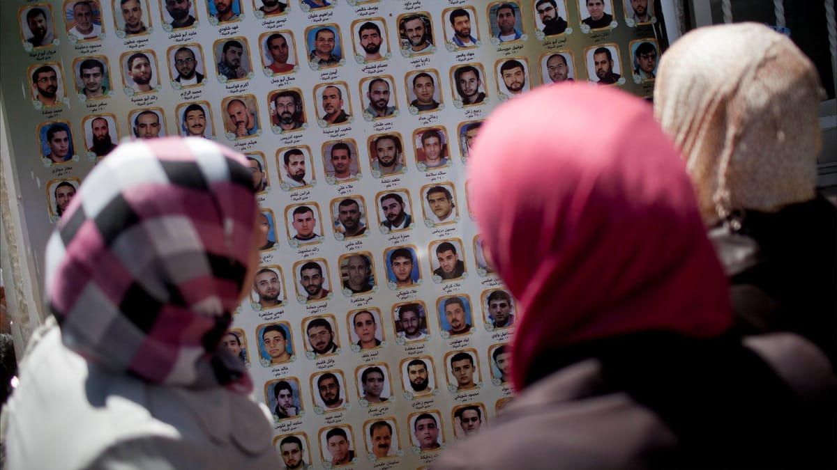 إسرائيل تنشر أسماء أسرى فلسطينيين ضمن صفقة التبادل