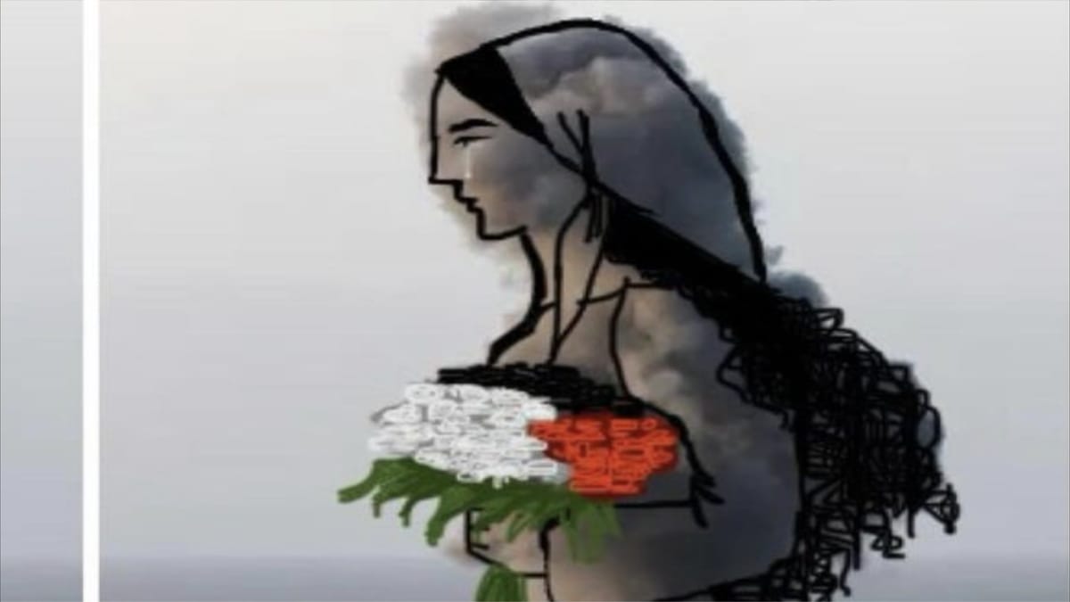 حرب غزة بريشة رسامة يمنية