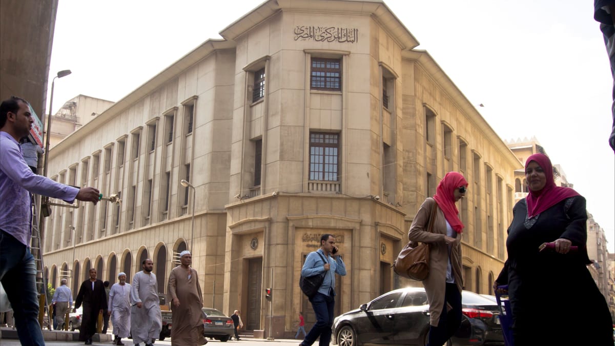 الممكن والمستحيل في استراتيجية مصر الاقتصادية 2030