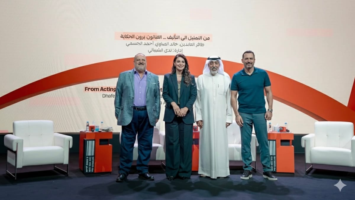 الجسمي والصاوي والعابدين يروون حكاياتهم من الاستوديو إلى الكتاب