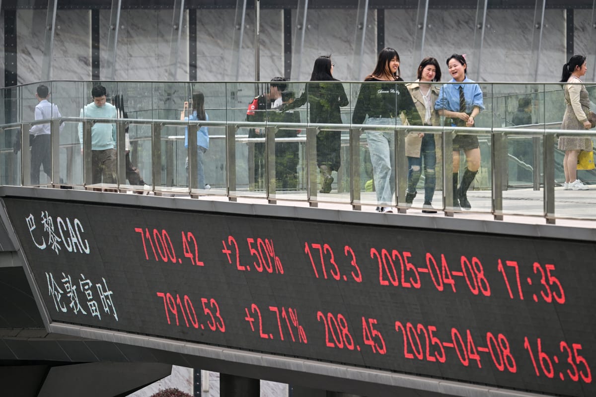 الصين تعلن رفع التعرفات على السلع الأميركية إلى 84%