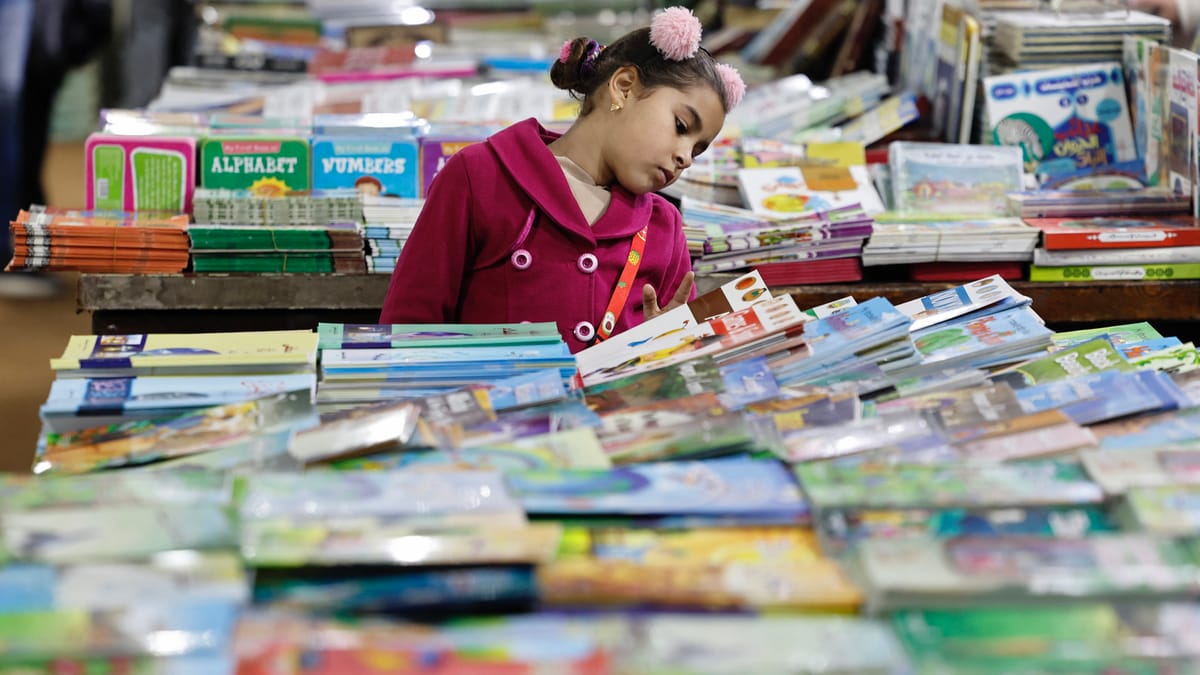 بـ"شعار محفوظ".. معرض القاهرة للكتاب ينطلق بنسخة استثنائية