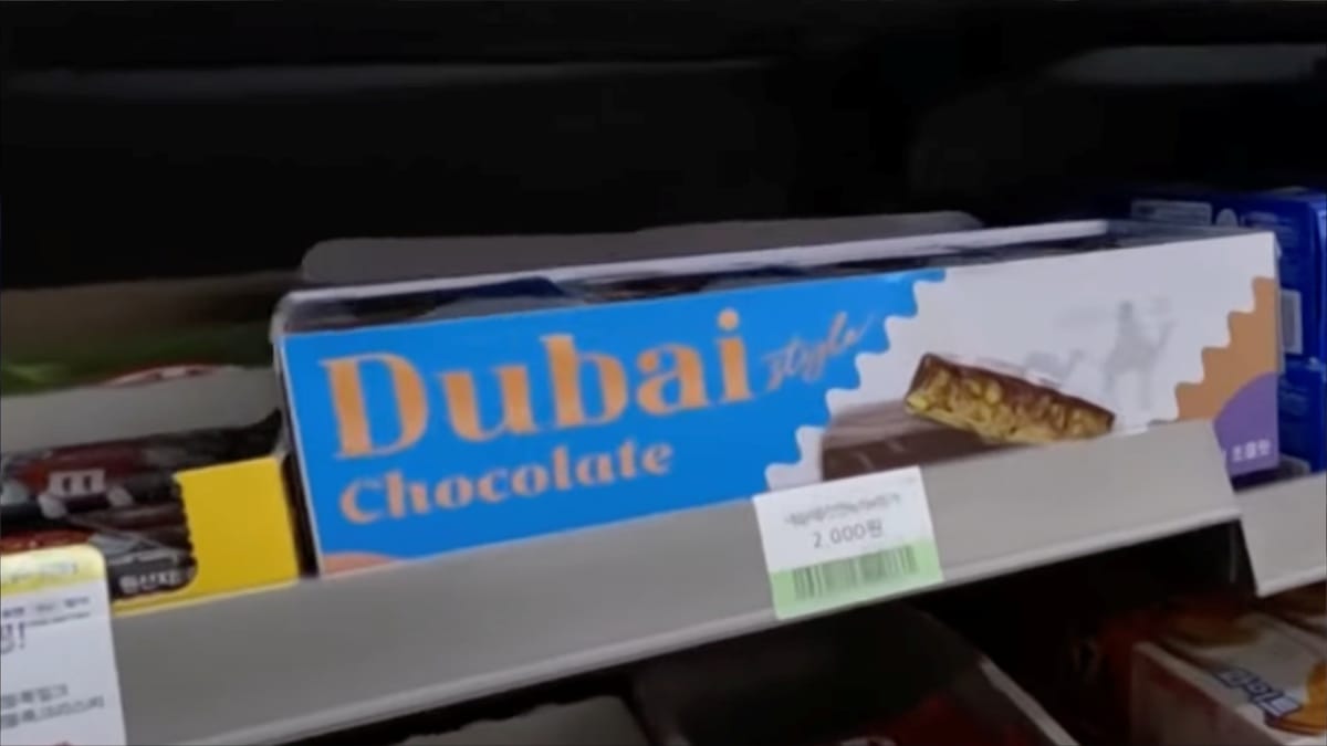 نسخة كورية من "شوكولاتة دبي"