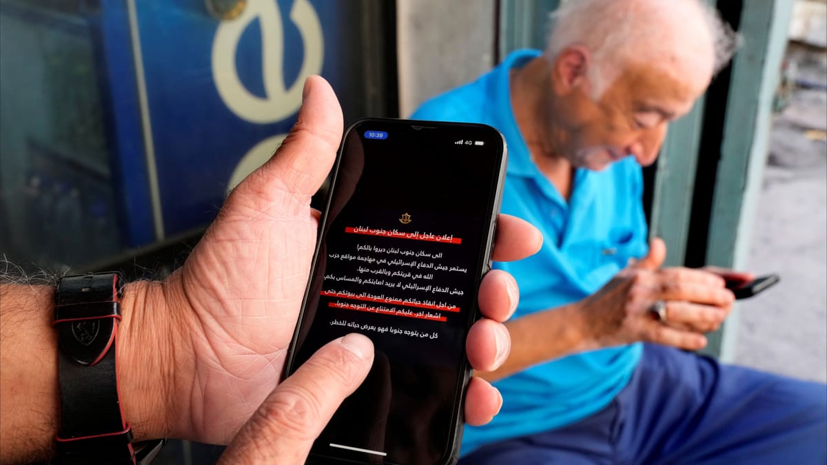 "قصف مفبرك".. لبنانيون ضحايا "إنذارات كاذبة" بالإخلاء