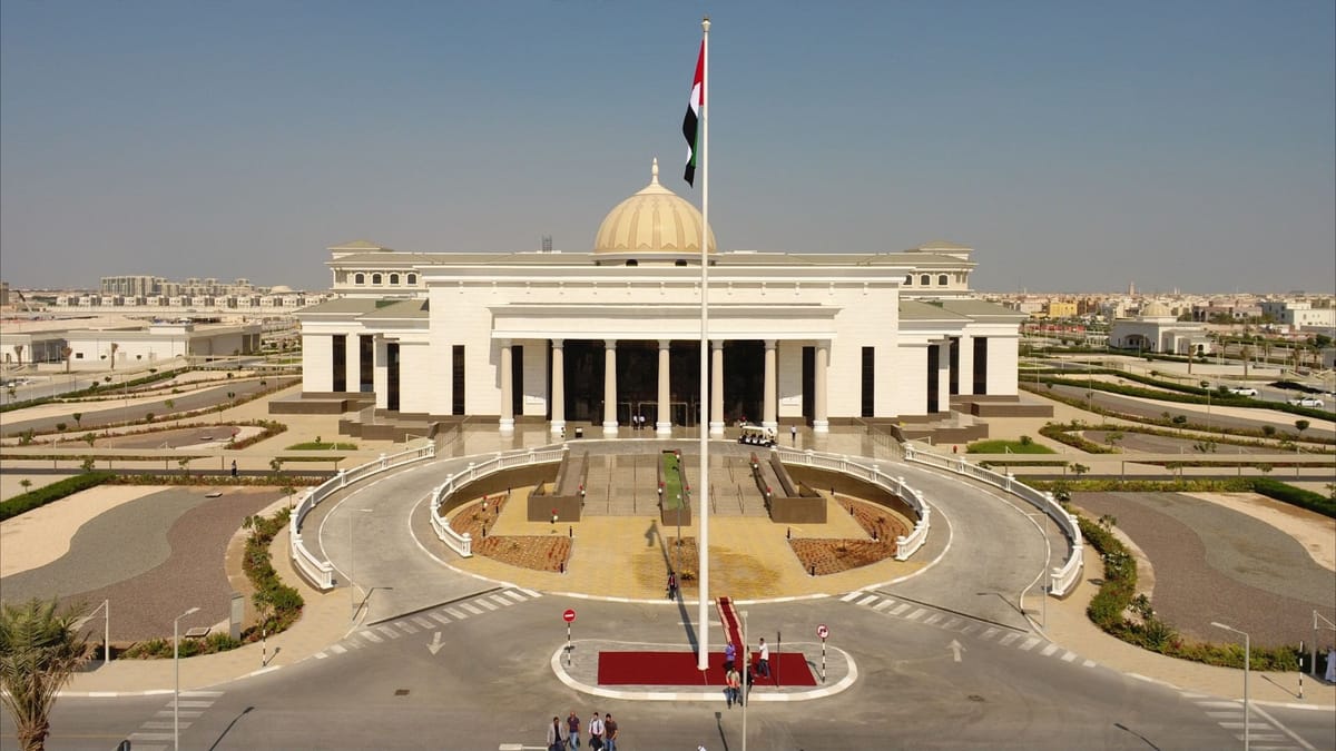 الإمارات تصدر أحكاما بحق تنظيم "العدالة والكرامة الإرهابي"
