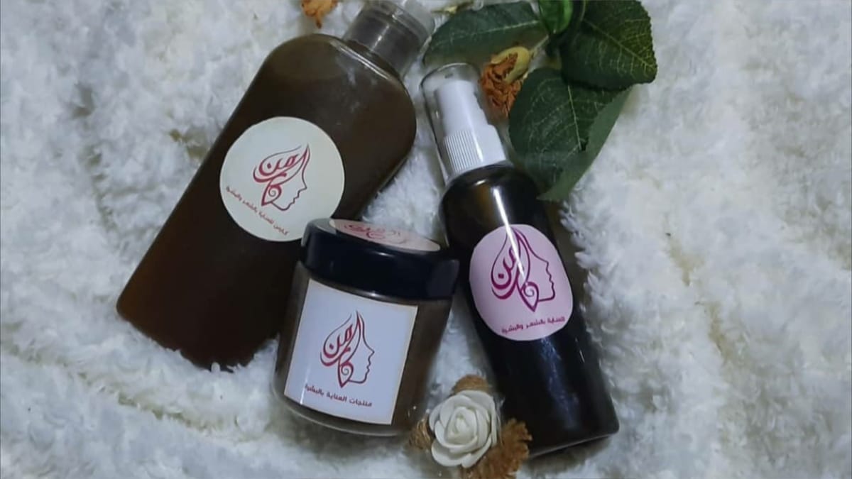 قصة نجاح خبيرة مواد تجميل من رحم معاناة اليمن "غير السعيد"