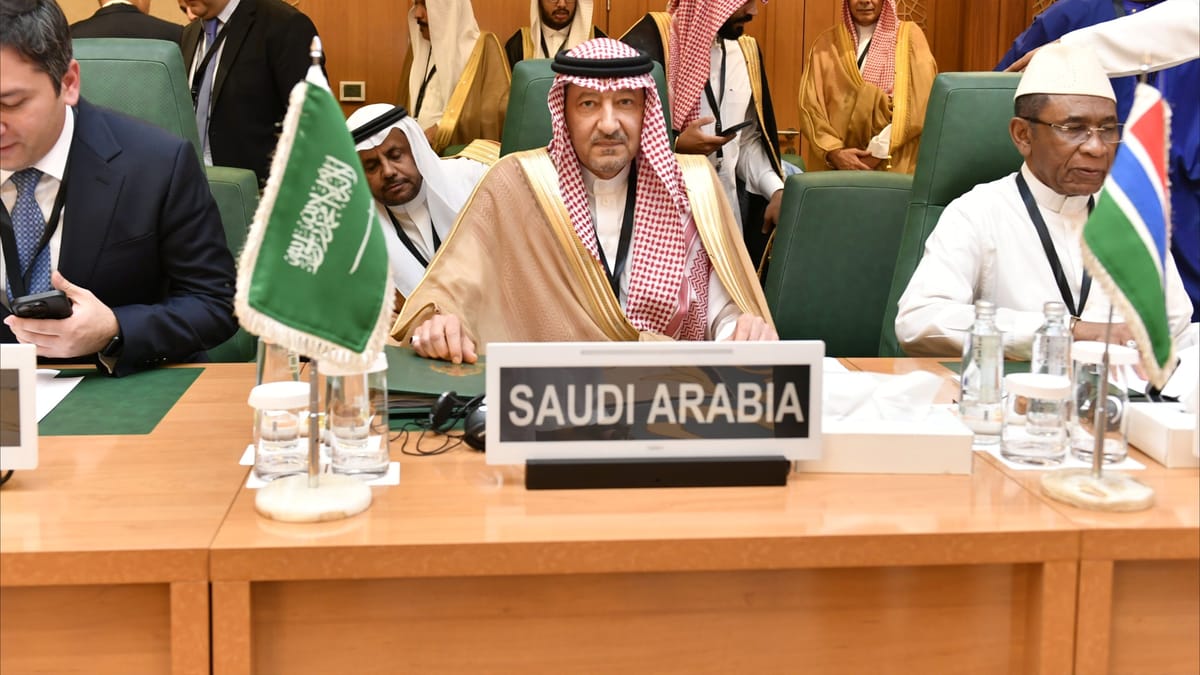 الخارجية السعودية: اغتيال هنية "انتهاك صارخ" لسيادة إيران