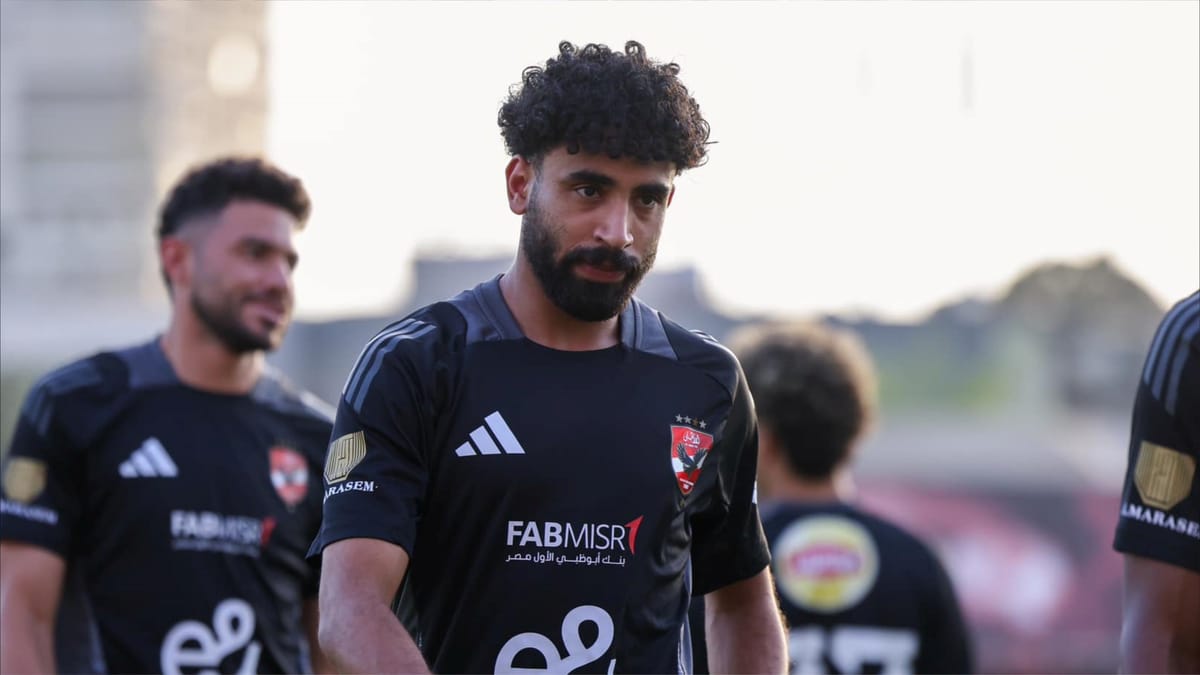 القنوات الناقلة لمباراة الأهلي وغورماهيا في دوري أبطال أفريقيا