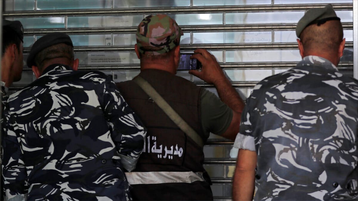لبنان.. انتحار عنصر أمن في محيط السفارة السعودية
