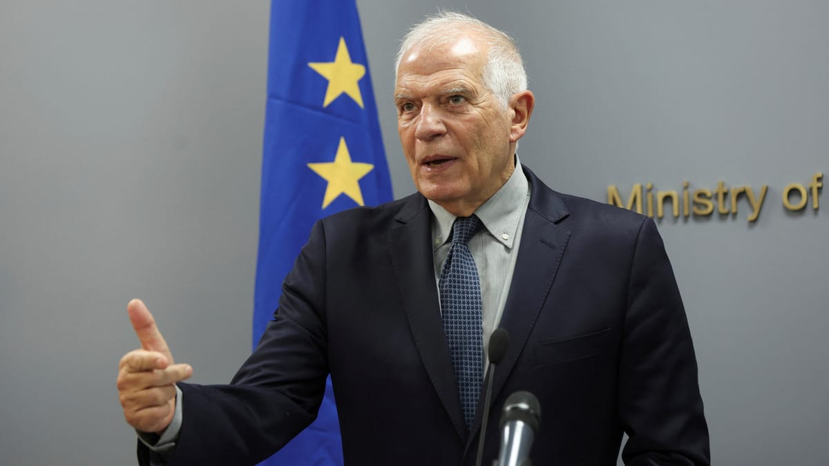 بوريل: إسرائيل موّلت حماس