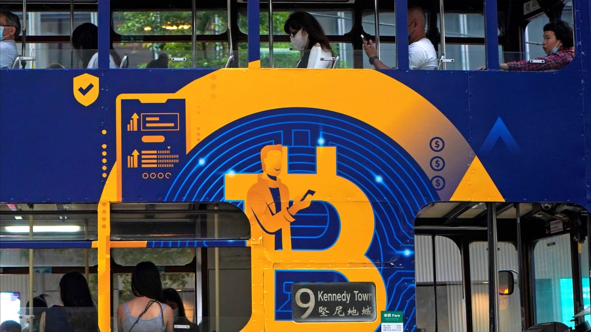 تعدين البيتكوين.. بين خفض المكافآت وتكاليف التشغيل