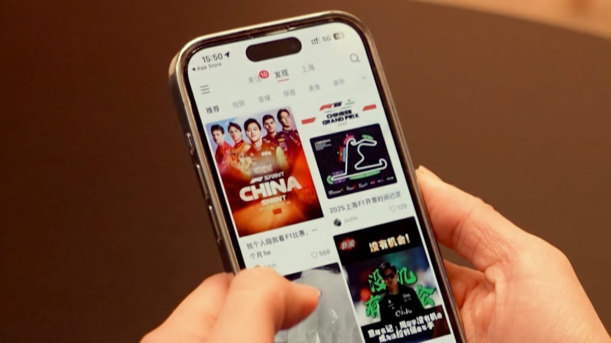 تطبيق Red Note… خليفة تيك توك بعد حظره المرتقب؟