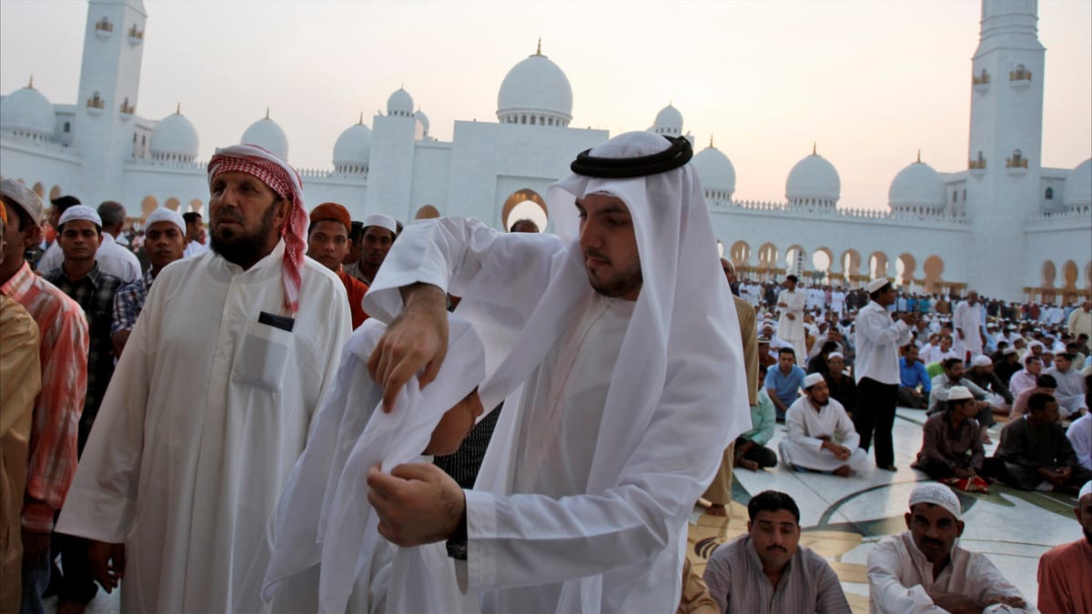 موعد ومدة إجازة عيد الفطر المبارك 2024