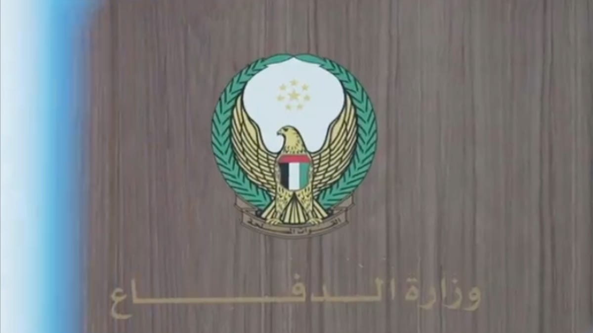 وزارة الدفاع الإماراتية تعلن استشهاد 3 جنود في الصومال