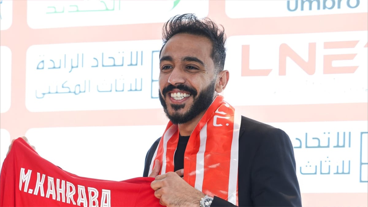 "الفولت العالي" كهربا يحطّ الرحال في الدوري الليبي