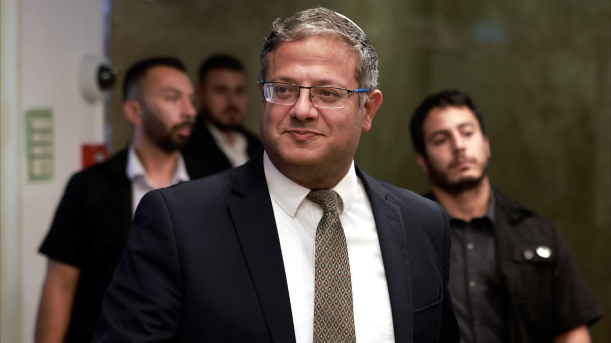 بن غفير ينضم لمجلس الحرب الإسرائيلي "سرا"