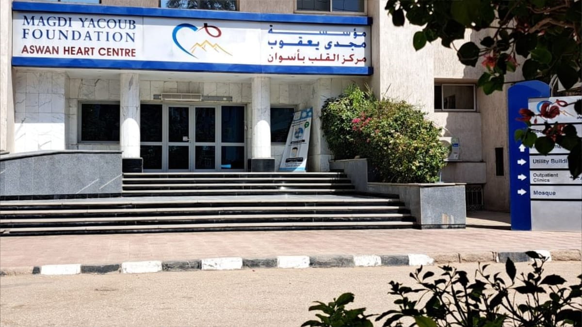 تعاون بين "زايد الإنسانية" و "مجدي يعقوب لأمراض القلب"