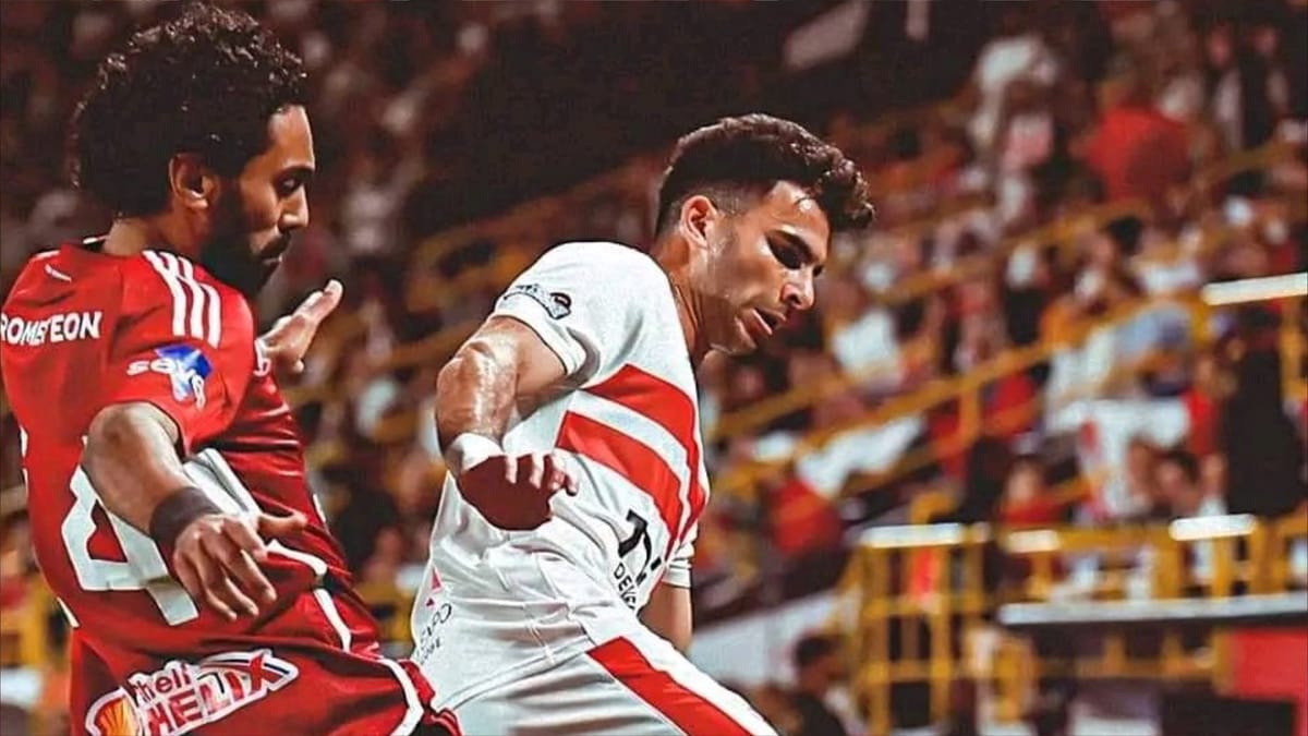 جائزة أفضل لاعب داخل أفريقيا بين الأهلي والزمالك