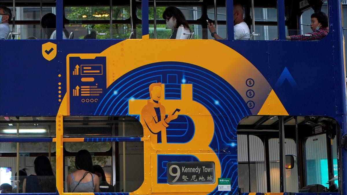 بتكوين تكسر حاجز الـ60 ألف دولار مجددا