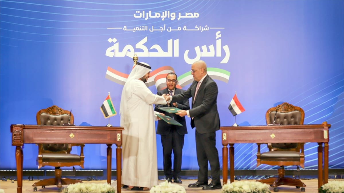 رأس الحكمة باستثمار إماراتي.. مداخيل "مليارية" لمصر
