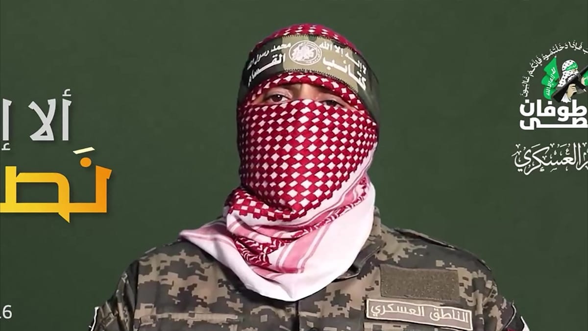 "حماس" تعلن شروط إطلاق الأسرى