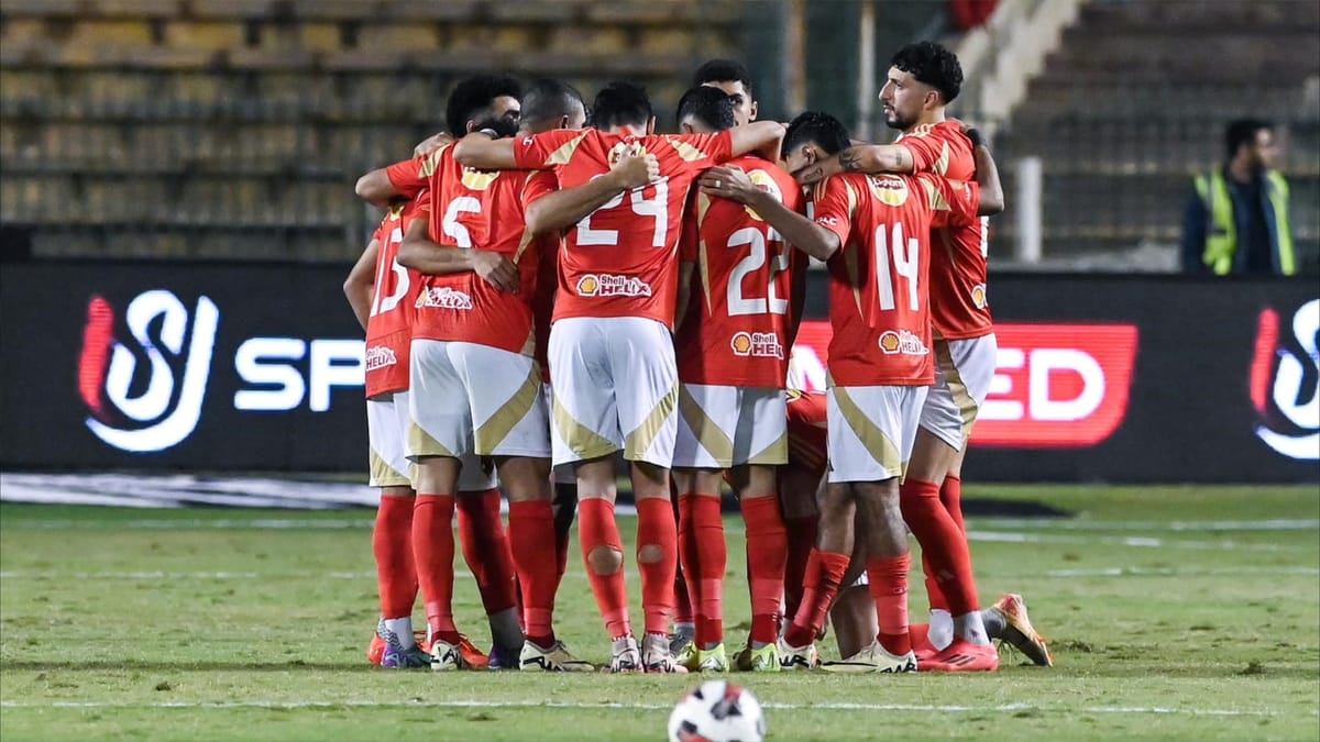 لاعب الأهلي.. حبس إمام عاشور 6 أشهر