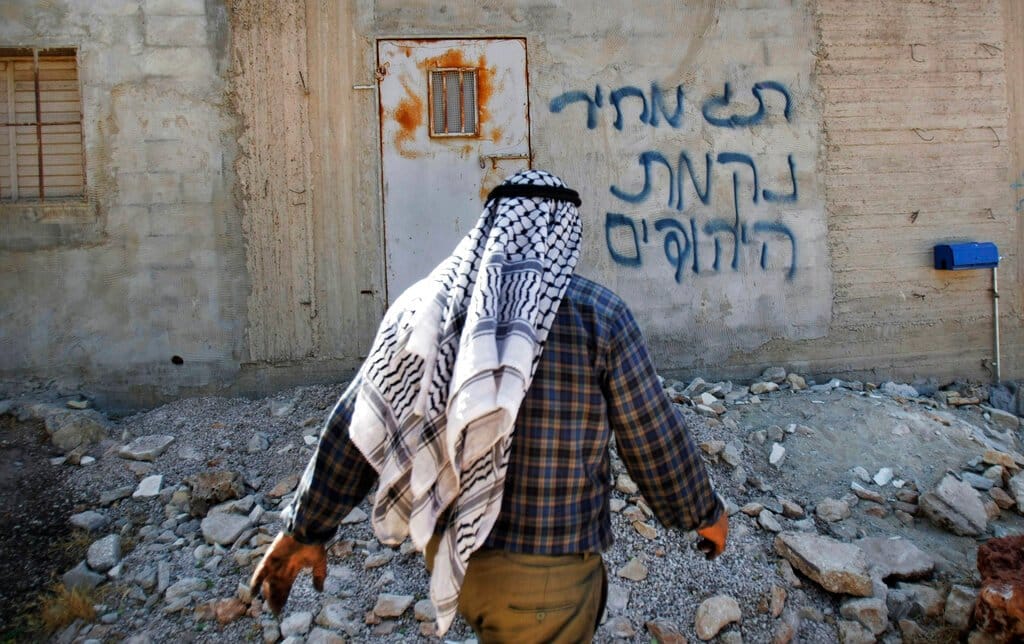 هجوم دام لمستوطنين على المغير الفلسطينية