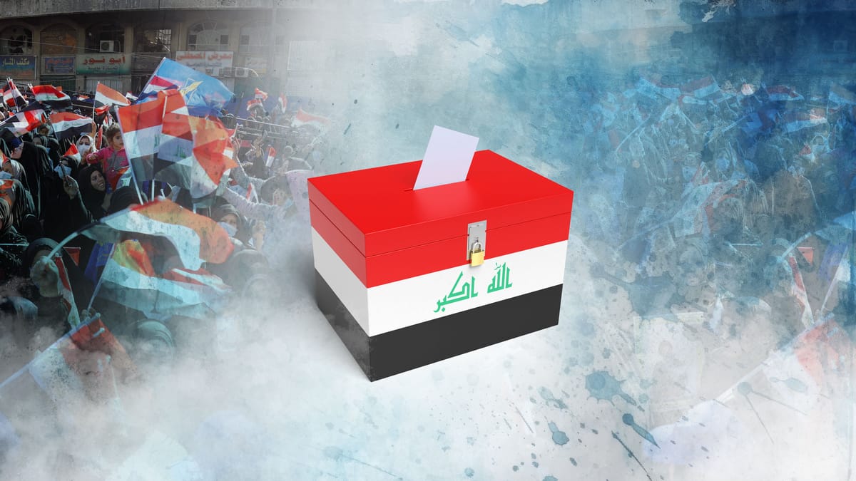"انتخابات أشقاء وأزواج" في مجالس المحافظات العراقية
