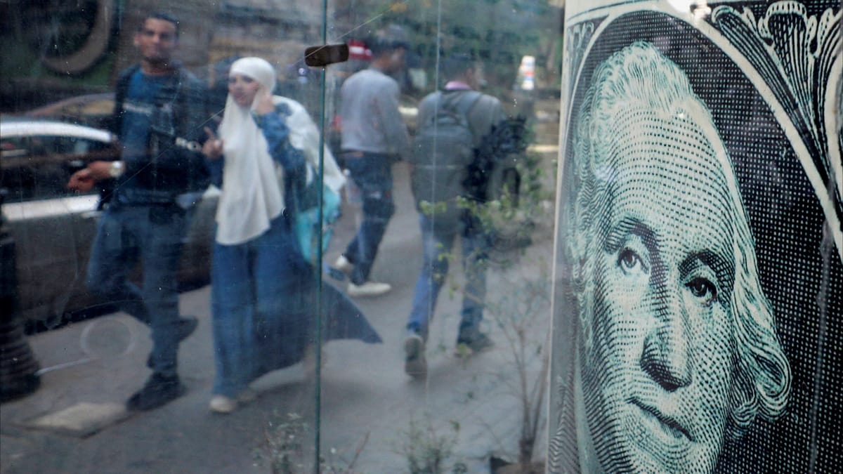 سعر الدولار في مصر لا يعترف بالـweekend