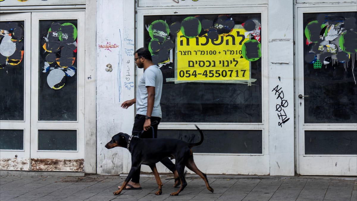 الحرب تهبط بتصنيف "الديون الإسرائيلية"