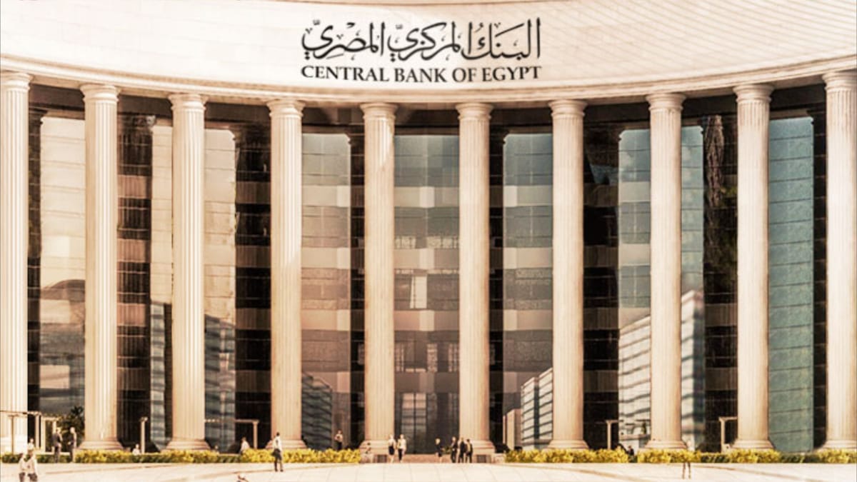 ما أفضل شهادات الادخار في مصر؟