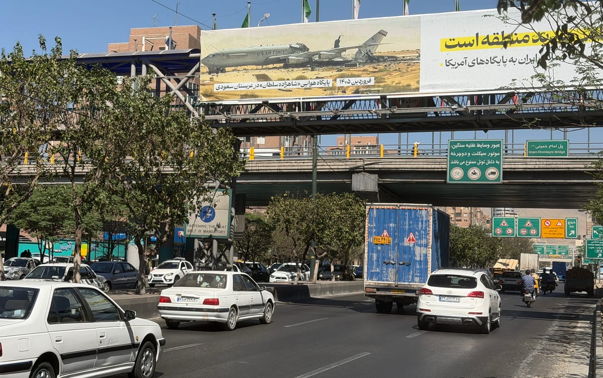 بعد قرصنة المضيق.. إيران تهدد الطيران المدني
